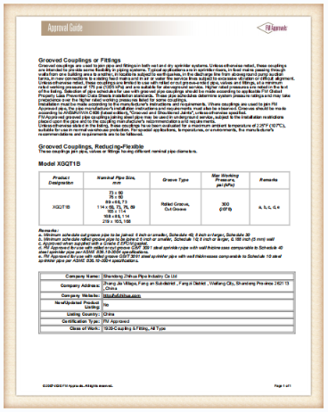 tuyau rouge cert1